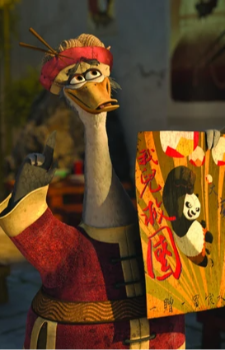 Mr Pïng