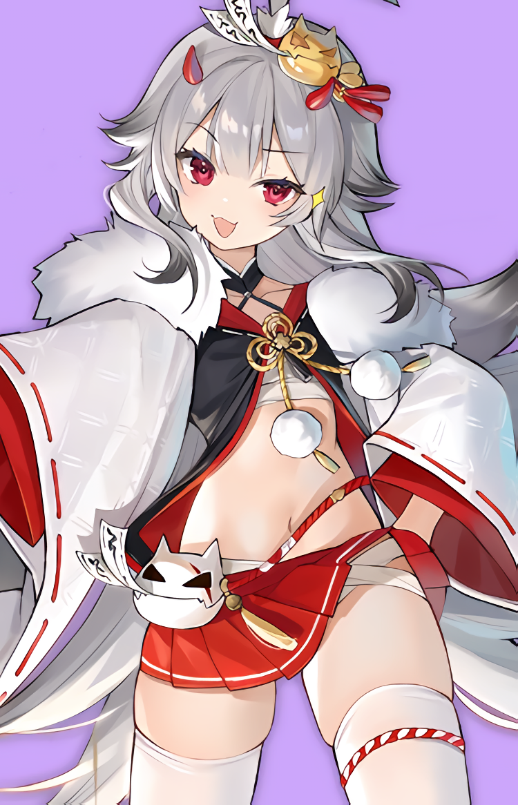 Hibiki