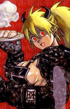 Nikaido