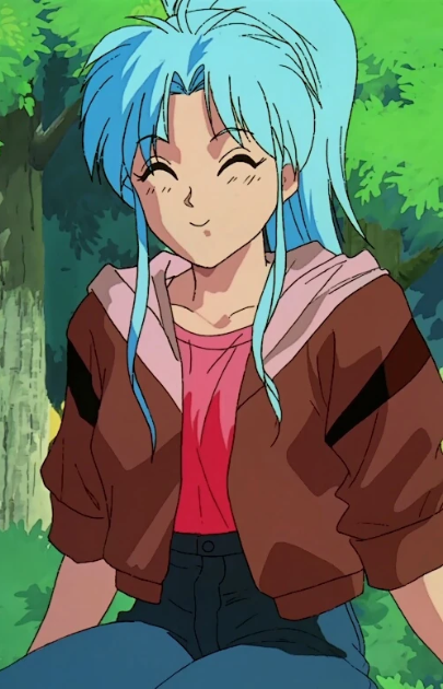 Botan