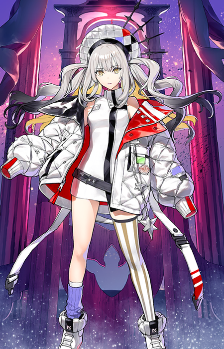 Marie Antoinette (Alter)
