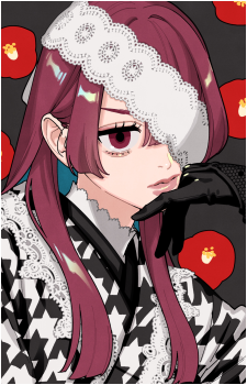 Memeko