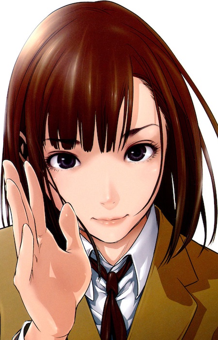 Chiyo Kurihara