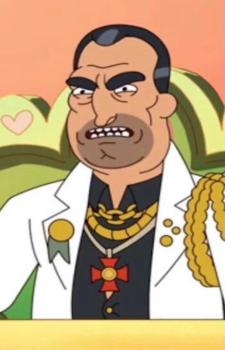 The Duke