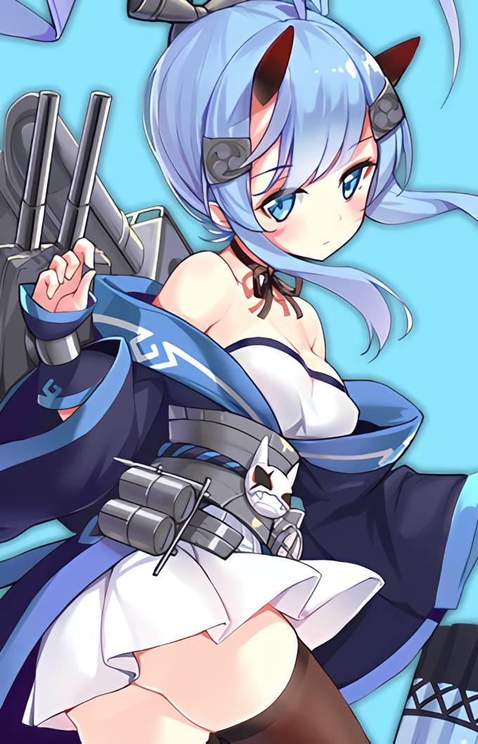 Inazuma