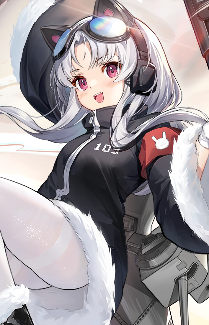 Chang Chun