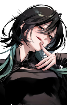 Utsuro