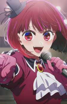 Kana Arima