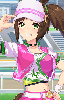 Ines Fujin