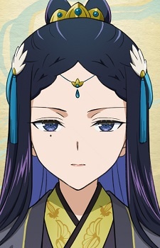 Kasui Gen