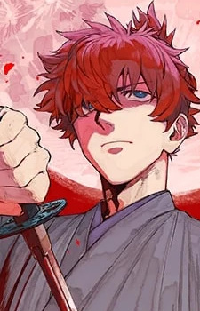Iori Miyamoto