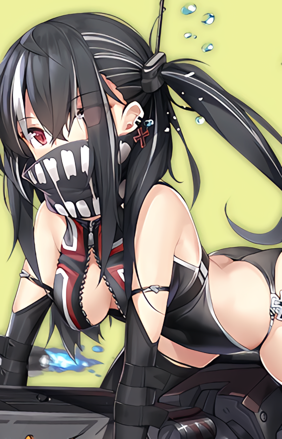 U-47