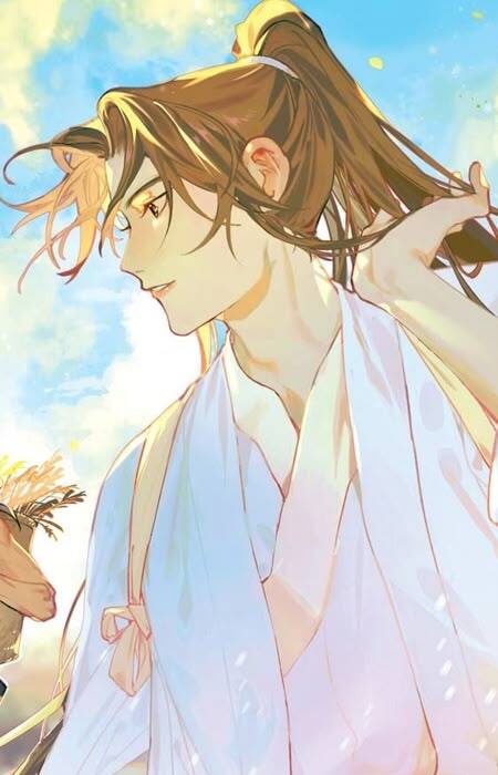 Chu Wanning