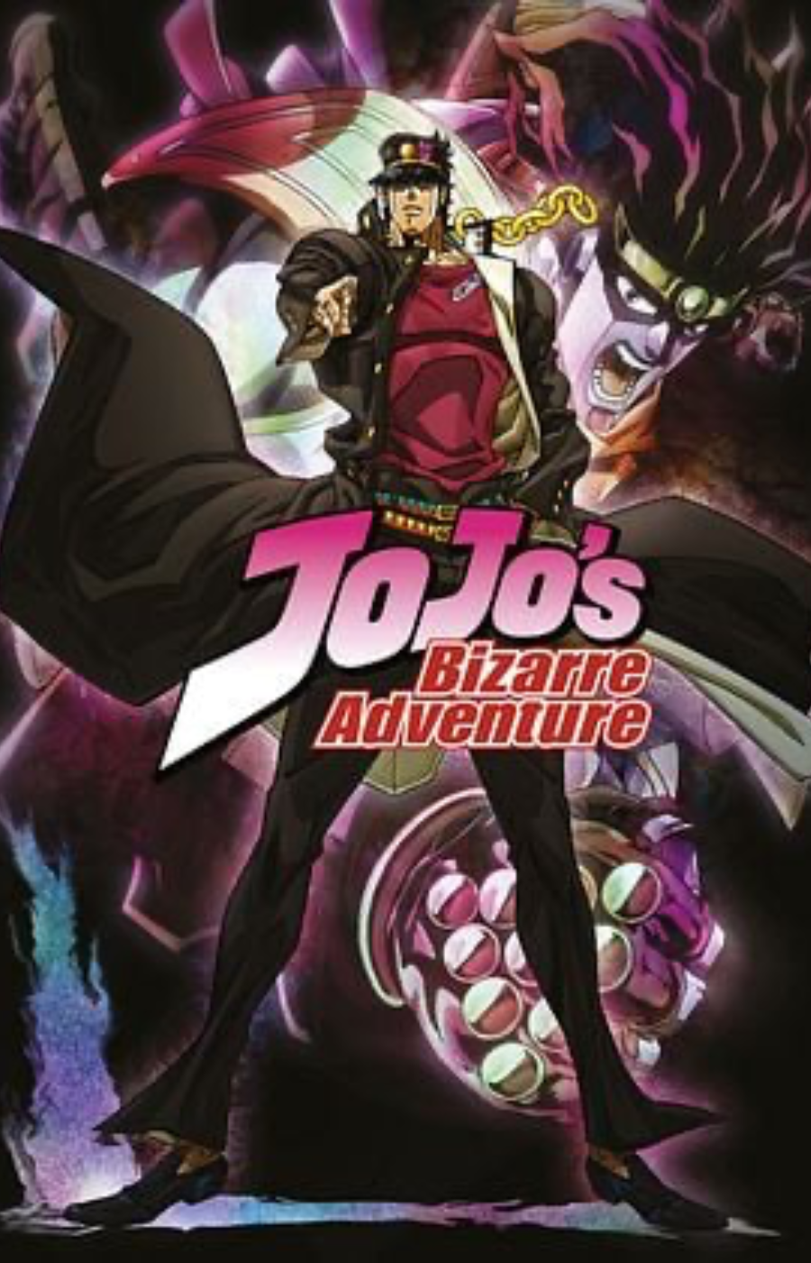 JoJo's Bizarre Adventure
