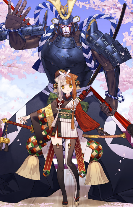 Izumo-no-Okuni