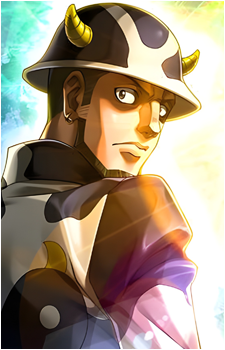 Mizaistom Nana