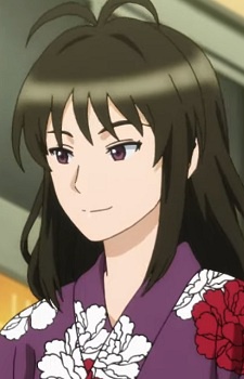 Shiori Kikuchi