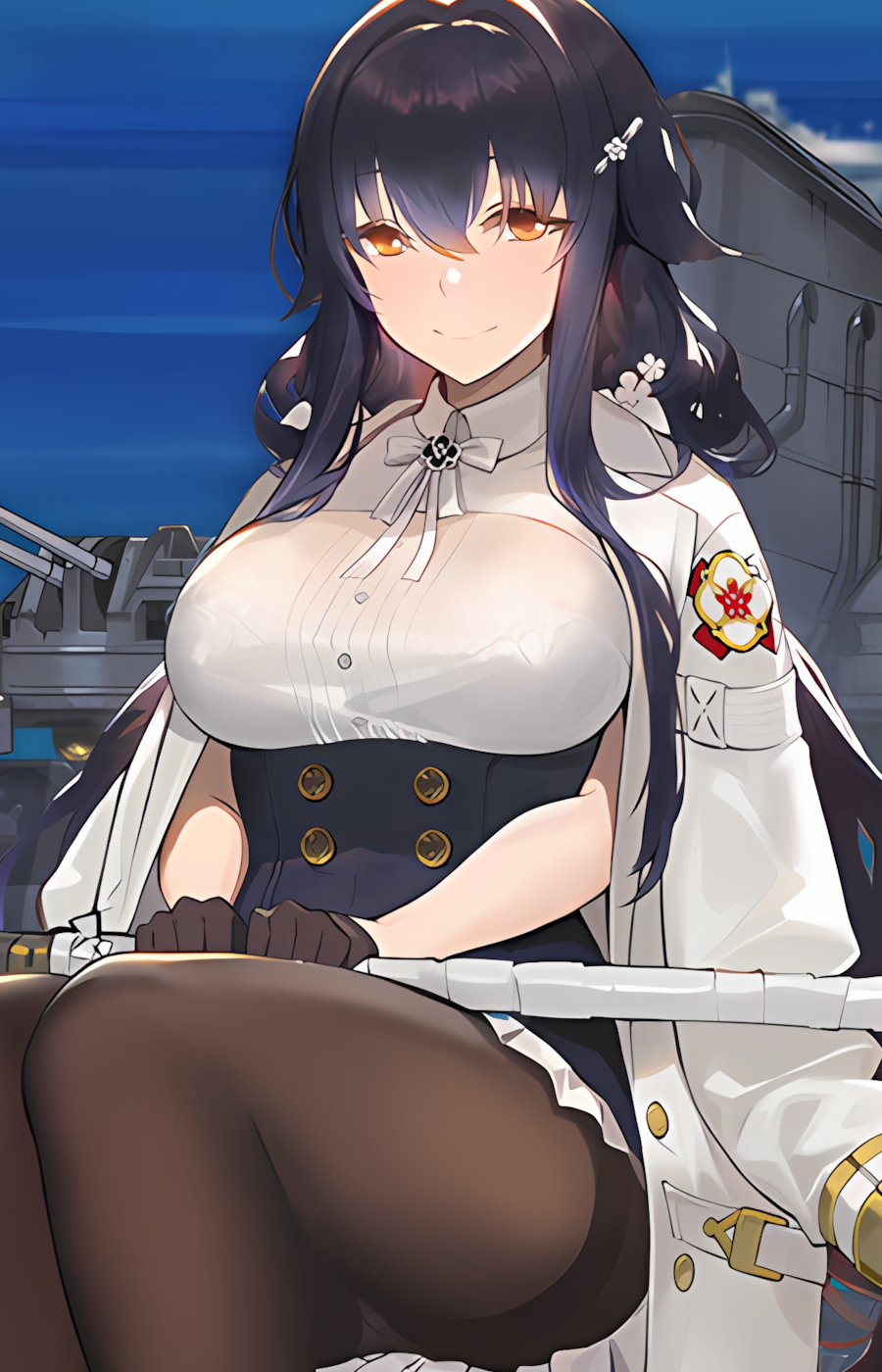 Azuma