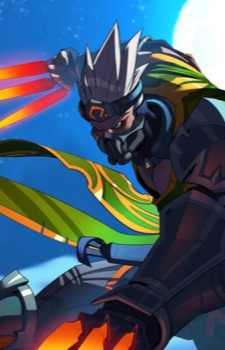 Koga
