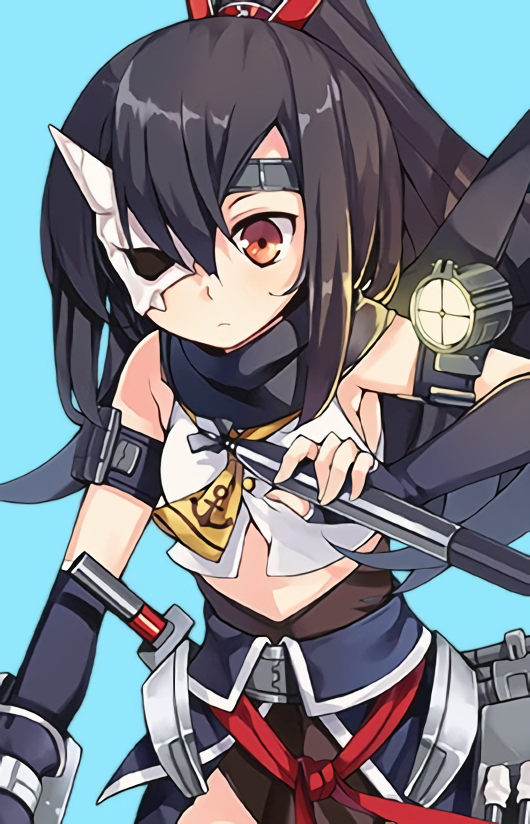 Akatsuki