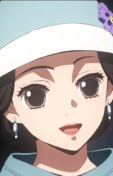 Rei Kibutsuji