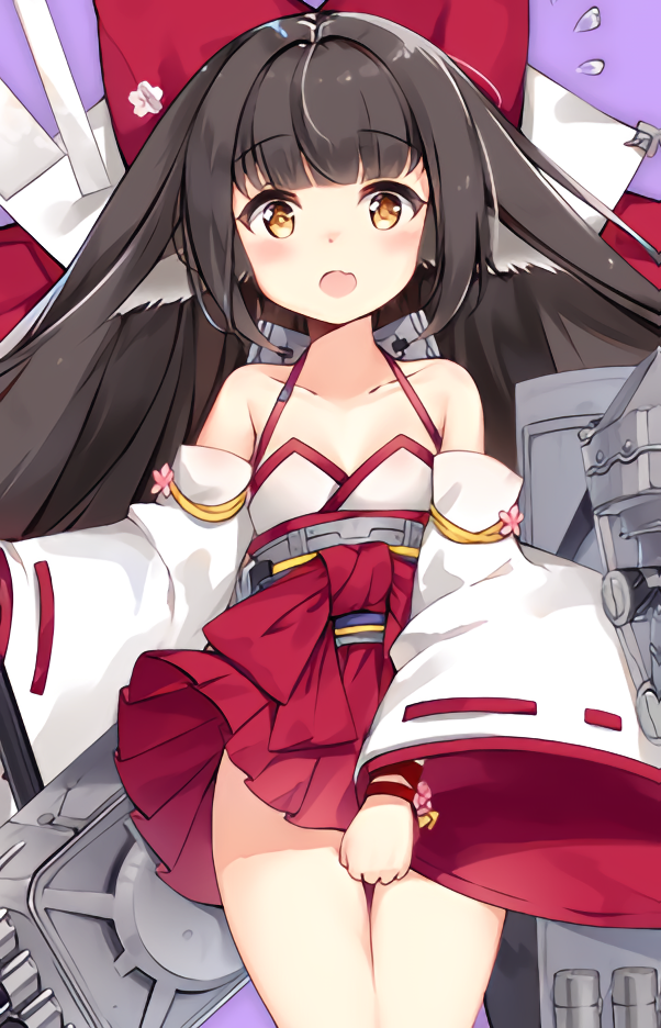 Harutsuki