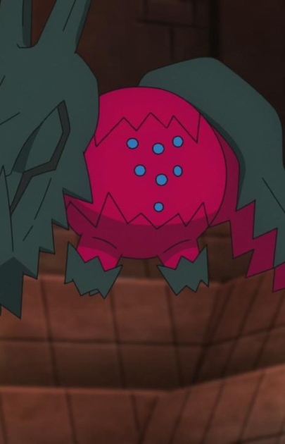 Regidrago