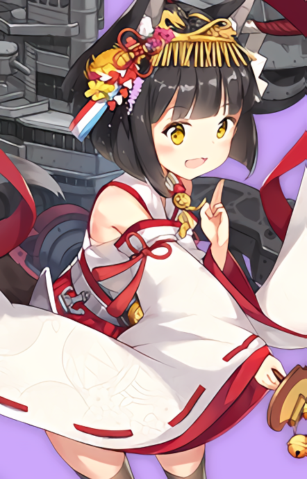 Mutsu