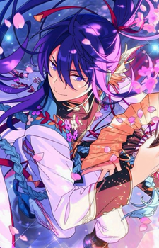 Kamui, Gakupo