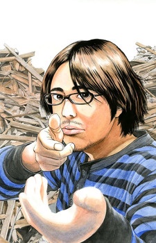 Suzuki, Hideo