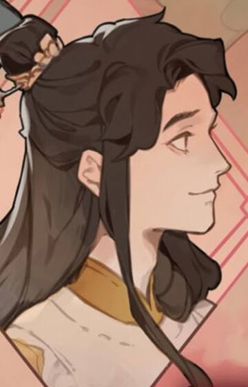 Gongyi Xiao