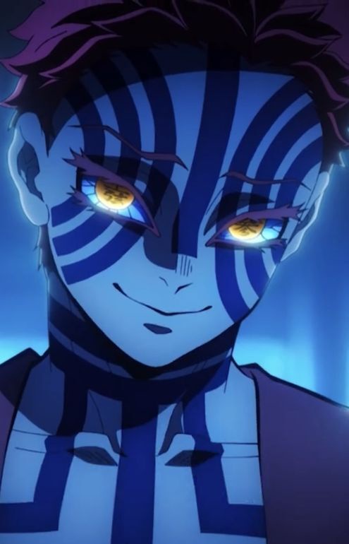 Akaza