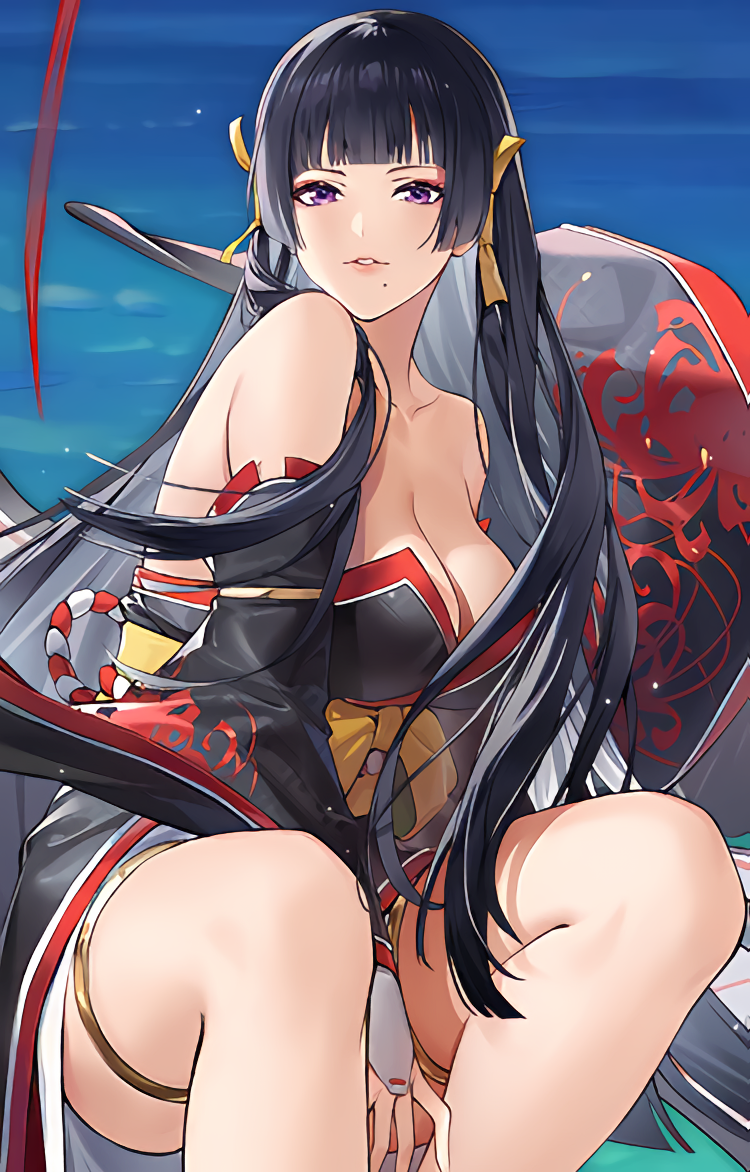 Nyotengu