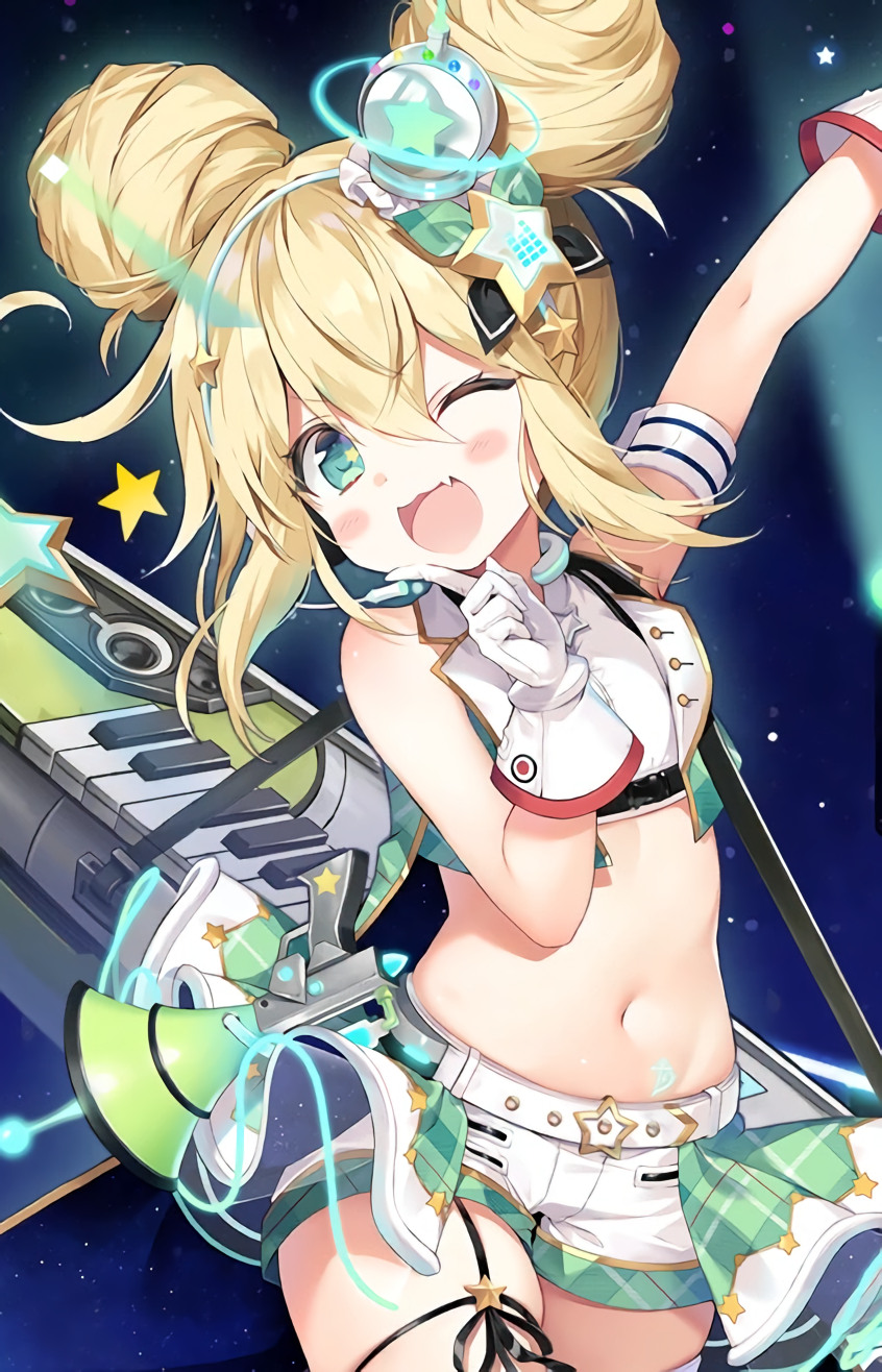 Albacore µ