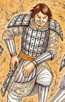 Bi Hei