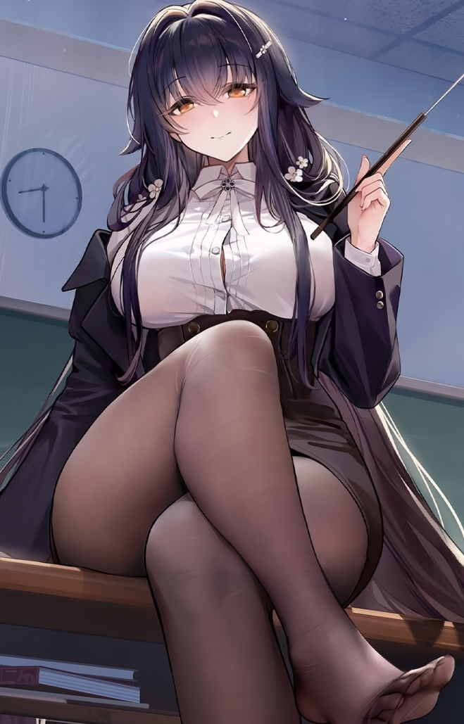 Azuma - R