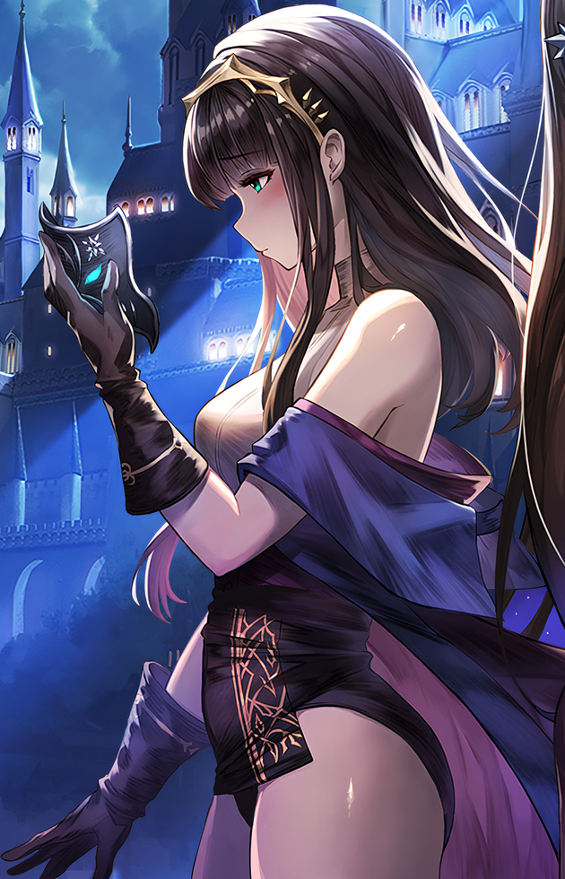 Celia