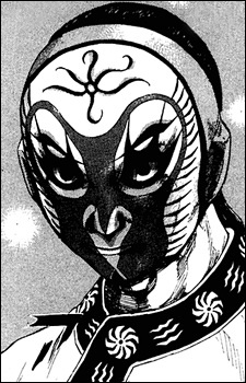 Sun, Wukong