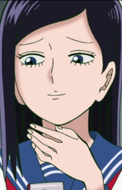 Takane Tsubomi