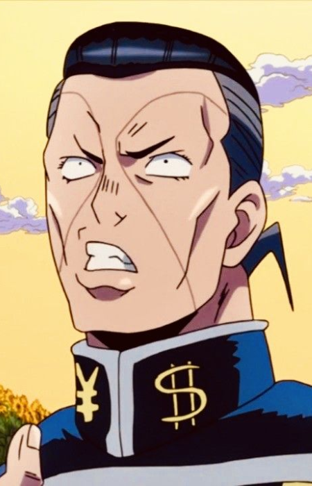 Okuyasu Nijimura