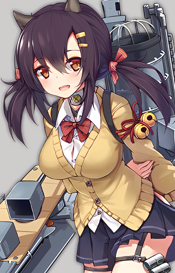 Nagara