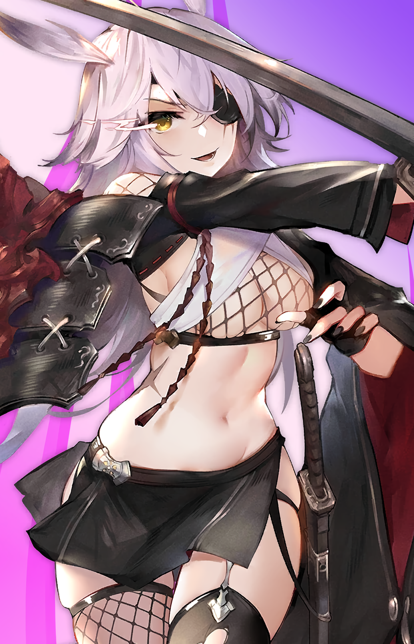 Hiyou META