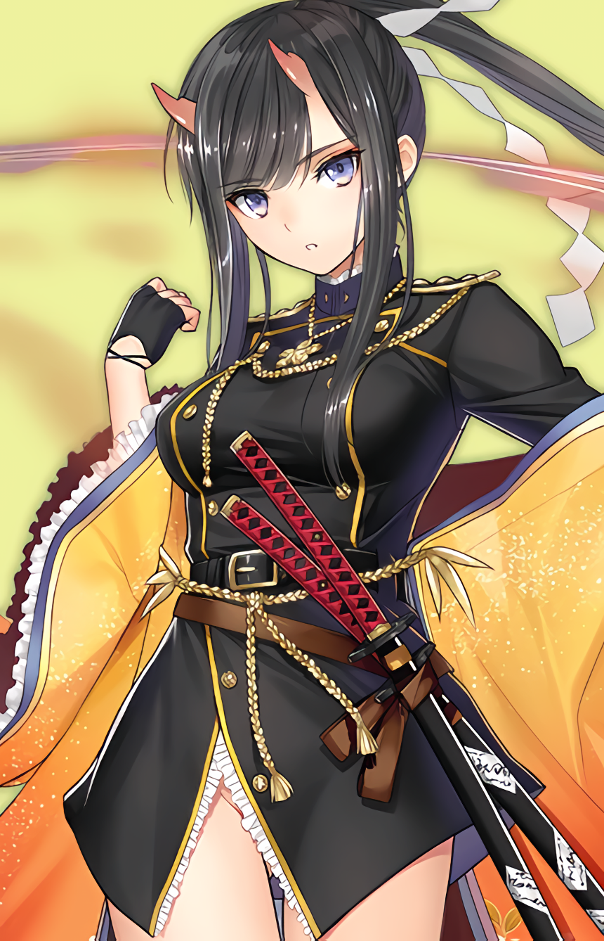 Ryuuhou
