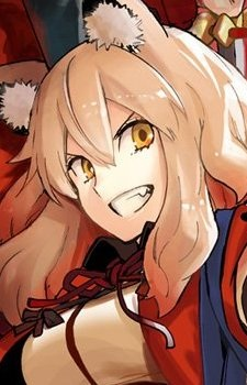 Suzuka Gozen