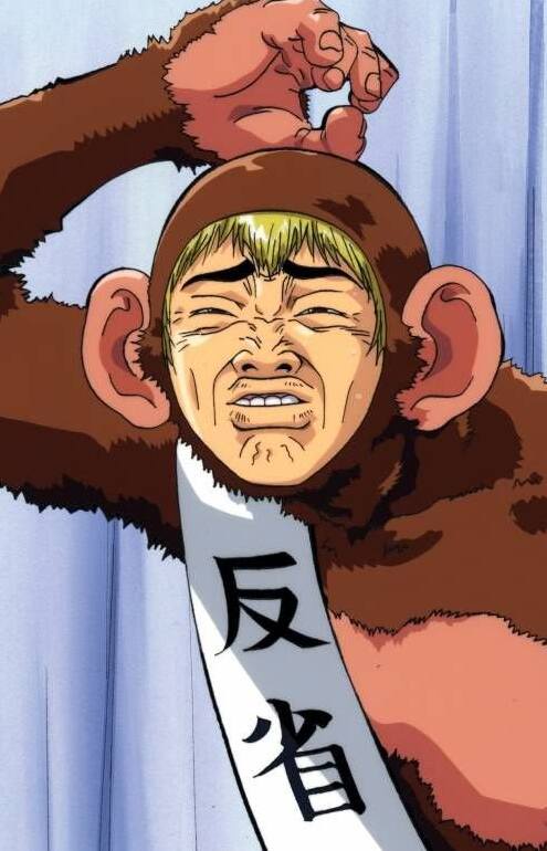 Eikichi Onizuka