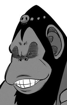 Banban