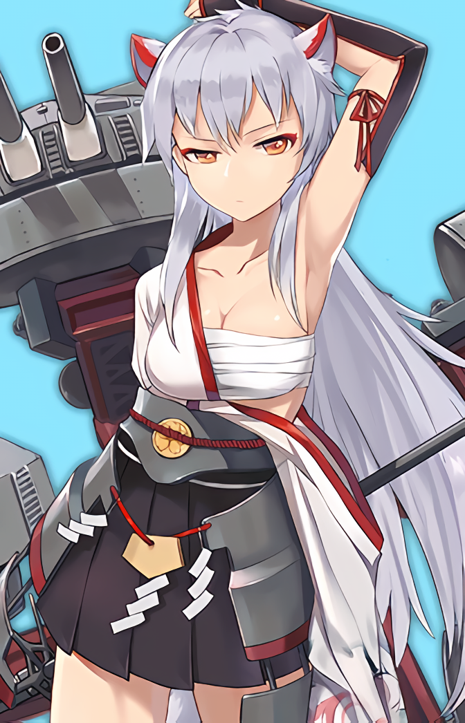 Hyuuga