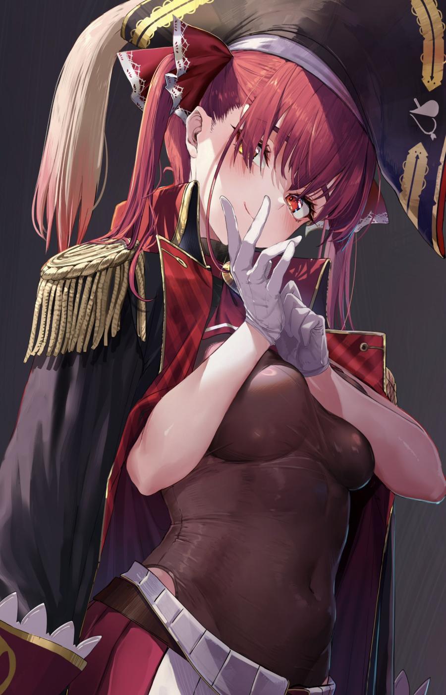 Marine Houshou