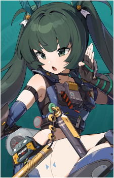 Qingyi