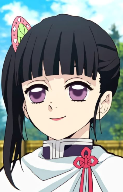 Kanao Tsuyuri
